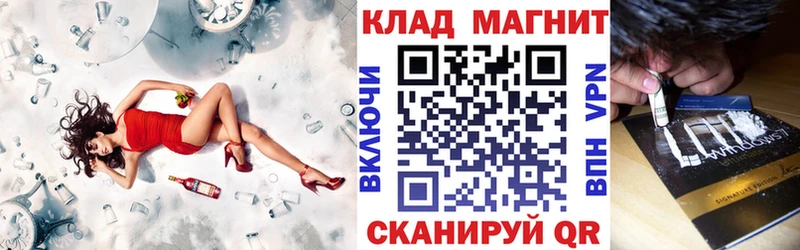 Магазин наркотиков Дудинка Амфетамин Каннабис Мефедрон Гашиш МЕГА ТОР COCAIN