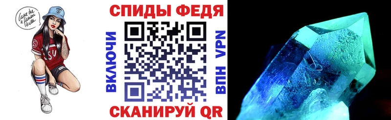 магазин Дудинка Амфетамин 97%