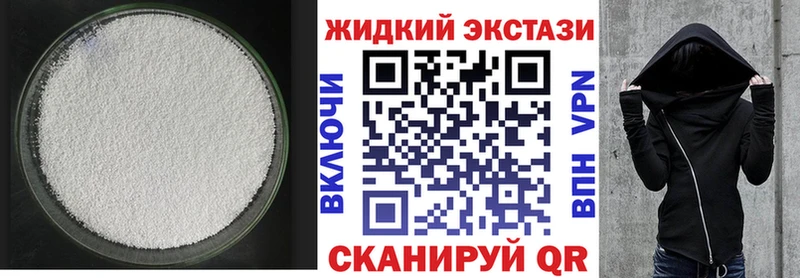 БУТИРАТ оксана  закладка  Дудинка 