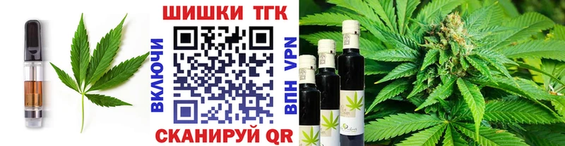 MEGA онион  Дудинка  Canna-Cookies конопля 
