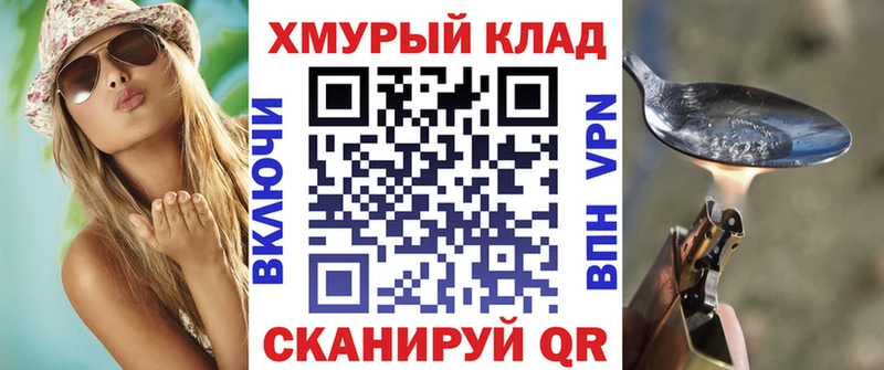 ссылка на мегу зеркало  Дудинка  ГЕРОИН хмурый  цены  