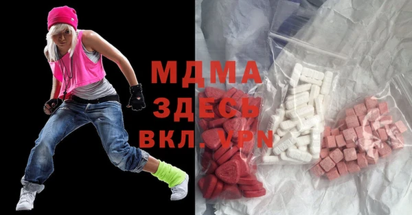 гашишное масло Волосово