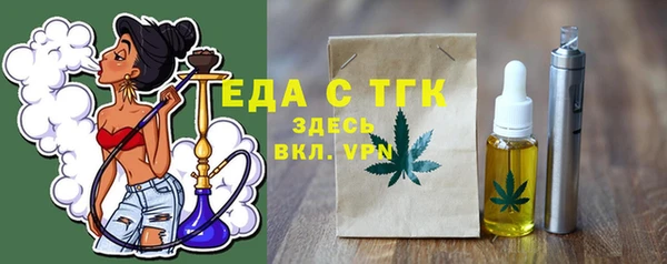 марки lsd Волоколамск