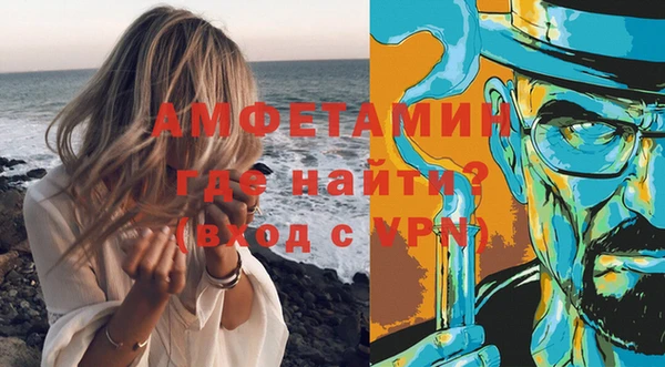 гашишное масло Волосово