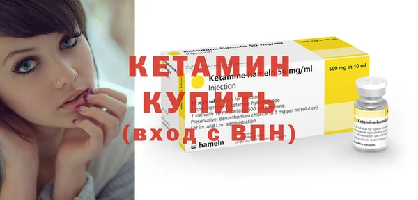 наркотики Верхний Тагил