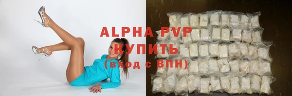наркотики Верхний Тагил