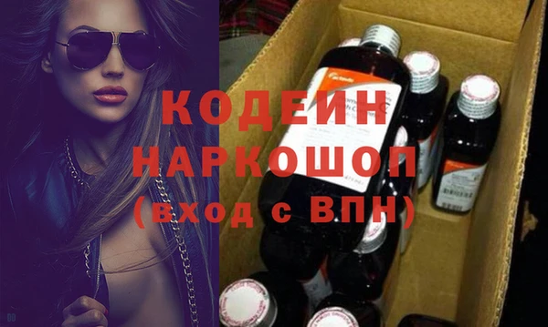 мефедрон Верея