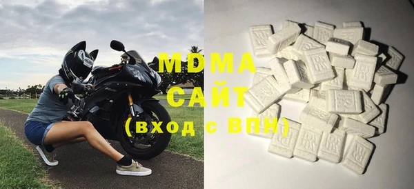 марки lsd Волоколамск