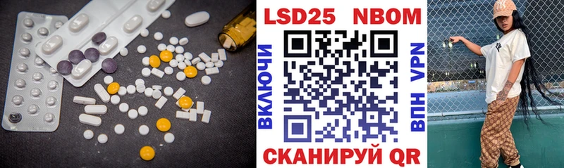 ЛСД экстази ecstasy Дудинка