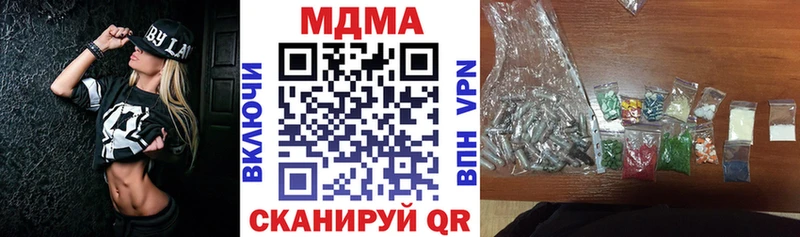 blacksprut вход  Дудинка  MDMA кристаллы 